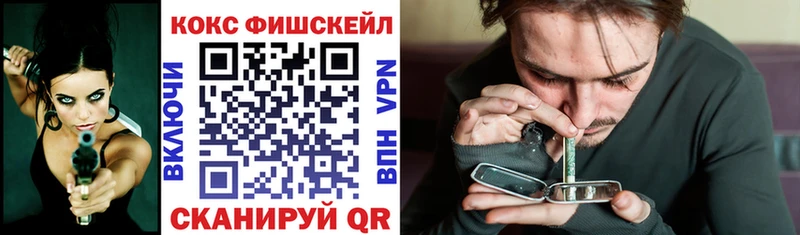 Купить Дзержинск Cocaine Колумбийский