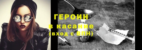 винт Баксан
