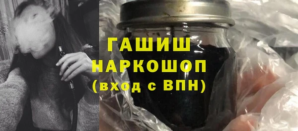 винт Баксан
