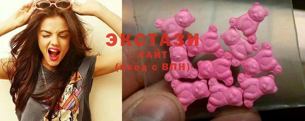 марки lsd Балахна
