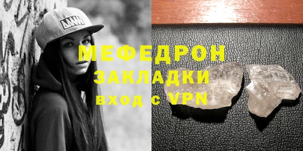 винт Баксан