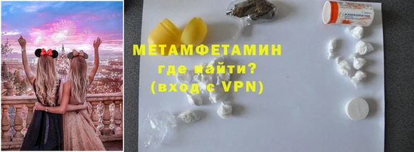 винт Баксан