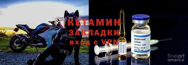 марки lsd Балахна