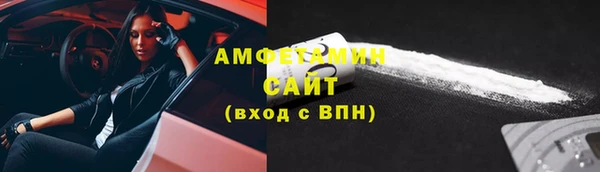 винт Баксан