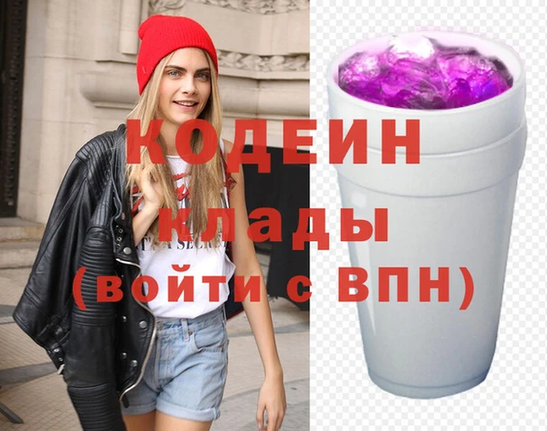 винт Баксан