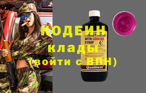 винт Баксан