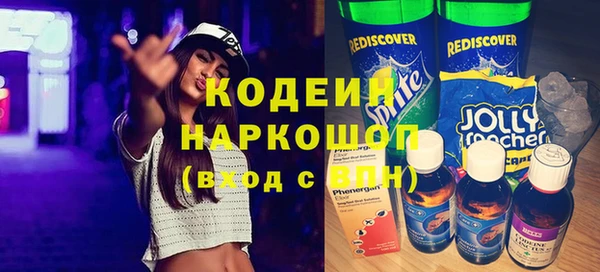 винт Баксан