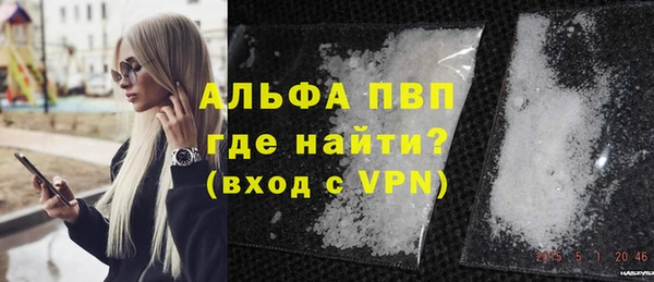 винт Баксан