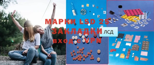 винт Баксан