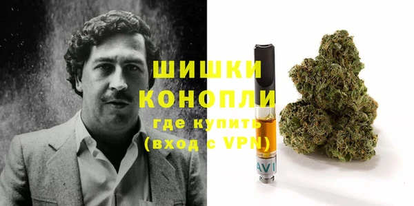 синтетический гашиш Балабаново