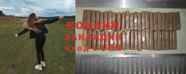винт Баксан