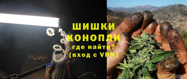 винт Баксан