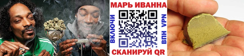 Конопля Ganja Дзержинск